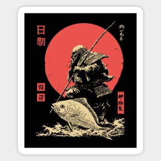 Ebisu Japanese God of Luck and Fishermen Vintage Magnet